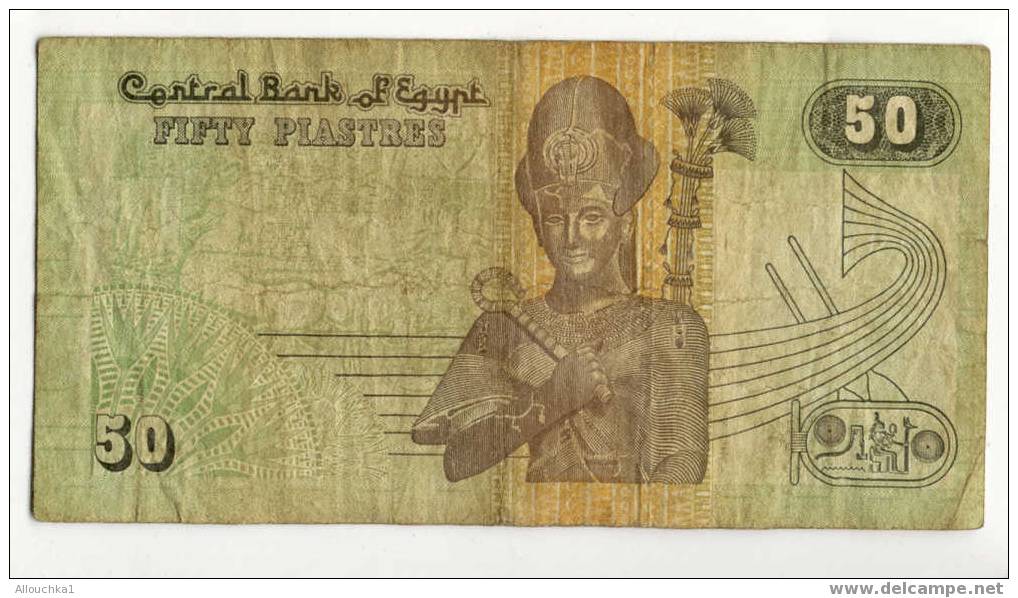 BILLET DE 50 Fifty Piastres  CENTRAL BANK OF EGYPT - Egipto