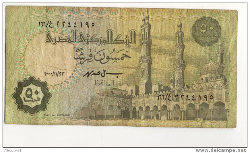 BILLET DE 50 Fifty Piastres  CENTRAL BANK OF EGYPT - Egipto