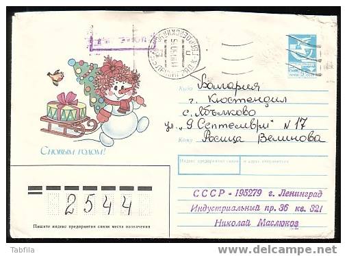 RUSSIE - 1989 - Nouvell An - P.st.travel - New Year