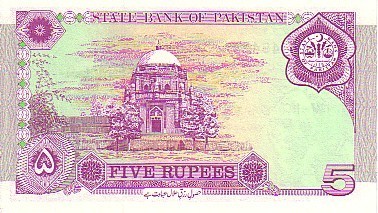 PAKISTAN   5 Rupees  Commémoratif 50è Anniversaire Fondation Du Pays   Pick 44     ***** BILLET  NEUF ***** - Pakistán