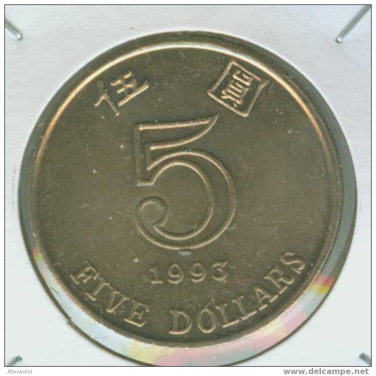 HONG KONG --- 5 DOLLARS ----  1993 - Hong Kong