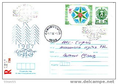 BULGARIA 1987 New Year Postal Stationery + Stamp + Sp. First Day (R-travel ) - New Year