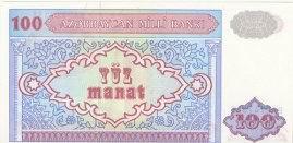 AZERBAIJAN   100 Manat Non Daté (1993)  Pick 18b  ****BILLET  NEUF**** - Azerbeidzjan