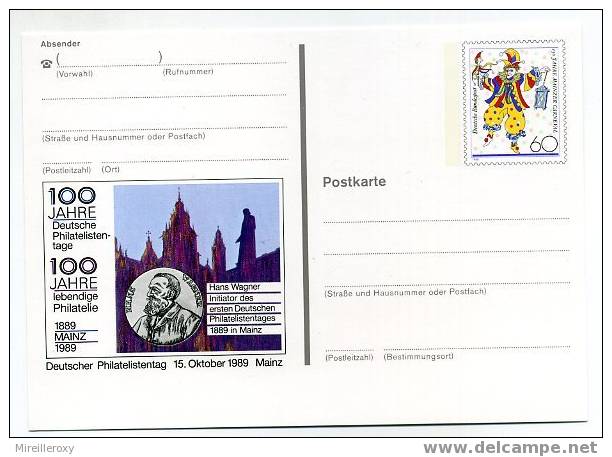 CARNAVAL ENTIER POSTAL ALLEMAND 150 ANNIVERSAIRE DU CARNAVAL A MAINZ - Karnaval