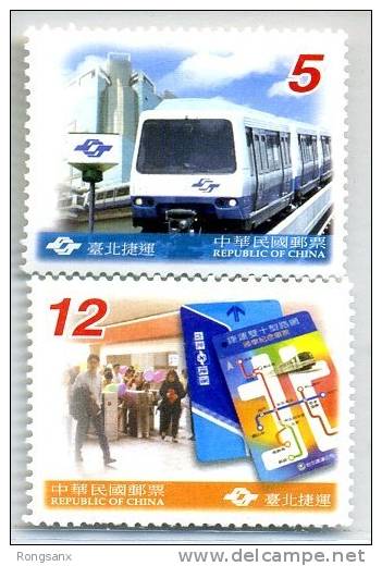 2001 TAIWAN Rapid Transit System 2v - Ungebraucht