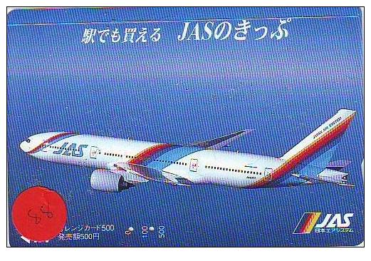 Avions Sur Telecarte Japon (88) Flugzeuge Vliegtuig Aeroplani Airplane Aeroplanos ??? - Flugzeuge