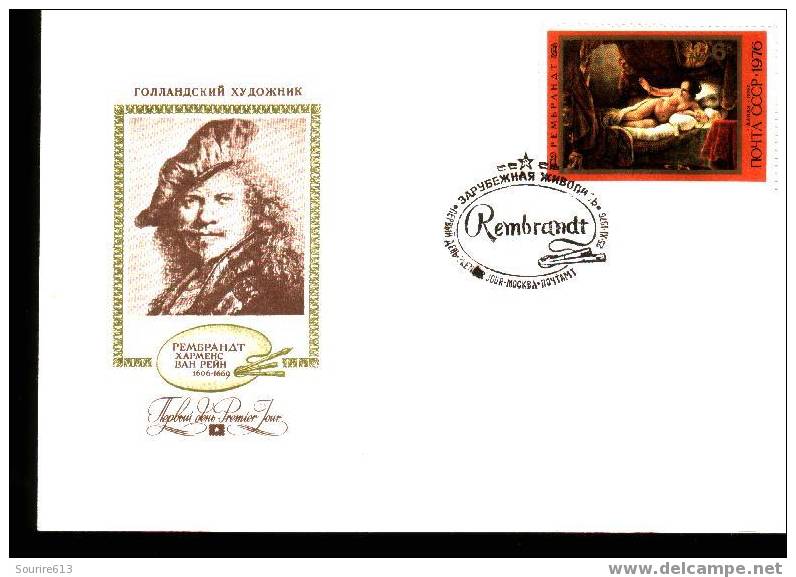 Fdc CCCP 1976 Arts  Peinture  Rembrandt  1636 Danaé Nue - Rembrandt