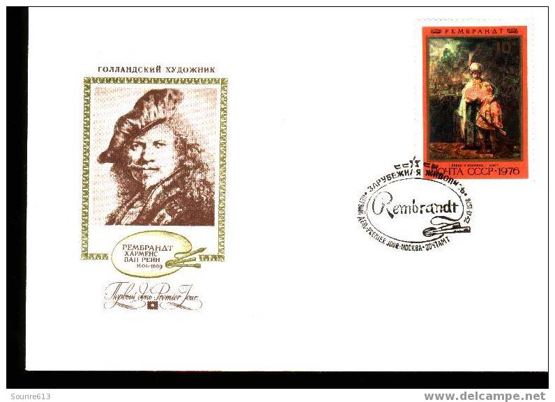 Fdc CCCP 1976 Arts  Peinture  Rembrandt  1642 David Et Jonathan - Rembrandt