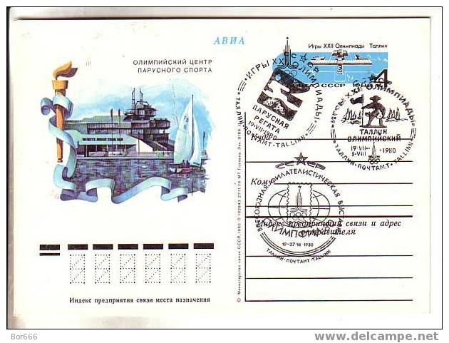 GOOD USSR Card With Original Stamp 1980 - Moscow Olympic Games - Tallinn Sailing Regatta - Special Stamped (mint) - Sonstige (See)