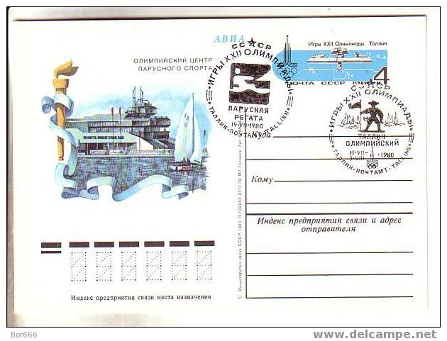 GOOD USSR Card With Original Stamp 1980 - Moscow Olympic Games - Tallinn Sailing Regatta - Special Stamped (mint) - Sailing