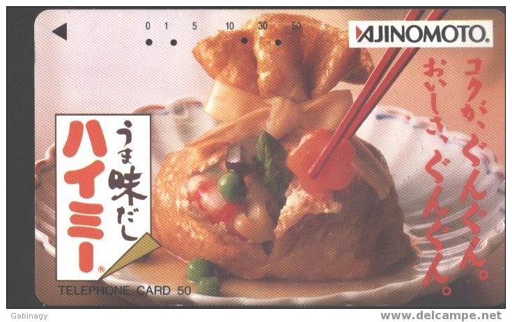 MUSHROOM - JAPAN - H026 - SHELL - Food