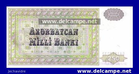 AZERBAÏJAN   250  Manat   Non Daté (1992)    Pick 13b     ***** BILLET  NEUF ***** - Azerbaïdjan