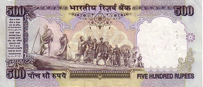 INDE   500 Rupees   Non Daté (1997)   Pick 92a   Sans Lettre  Signature 87   *****QUALITE  VF++***** - Indien