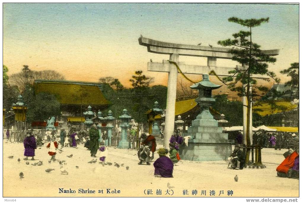 JAPON . KOBE . NANKO SHRINE . - Kobe