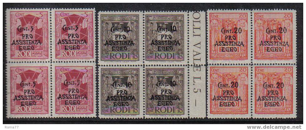 AV28 - EGEO , Occ. Tedesca : Serie  N. 118/125  In Quartina *** - Aegean (German Occ.)