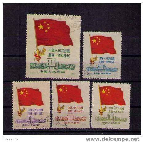 Gc86 CHINE 1950 Anniv. De La Republique Populaire Drapeaux Flags Set Oblit. - Gebraucht