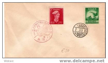 J542/  JAPAN - Jap. Rotes Kreuz, FDC, 10.1.48, Krankenschwester/Meise - Covers & Documents