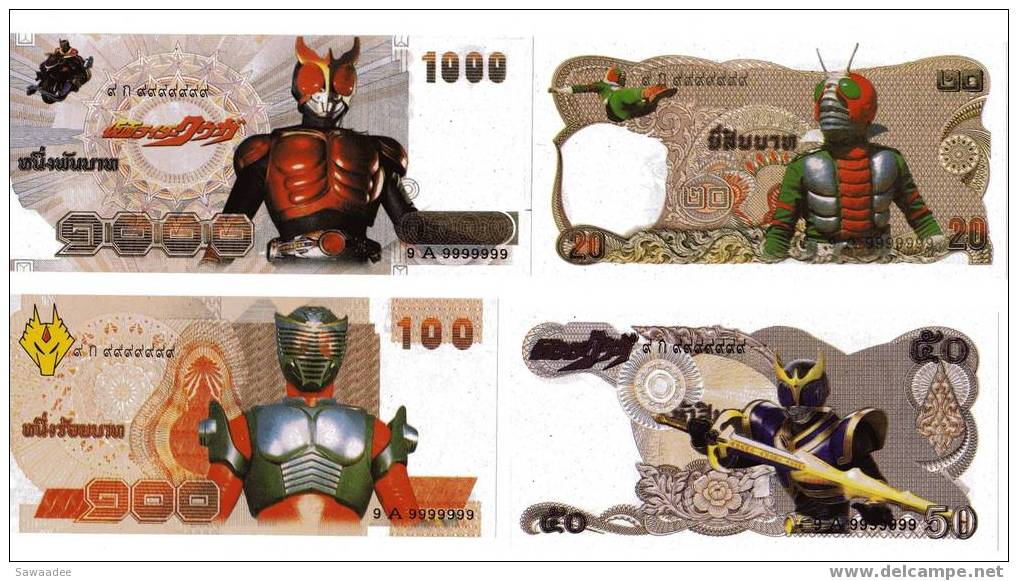 BILLET FANTAISIE - MANGA - ULTRAMAN - THAILANDE - LOT DE 4 - 20,50,100,1000 - Sonstige & Ohne Zuordnung