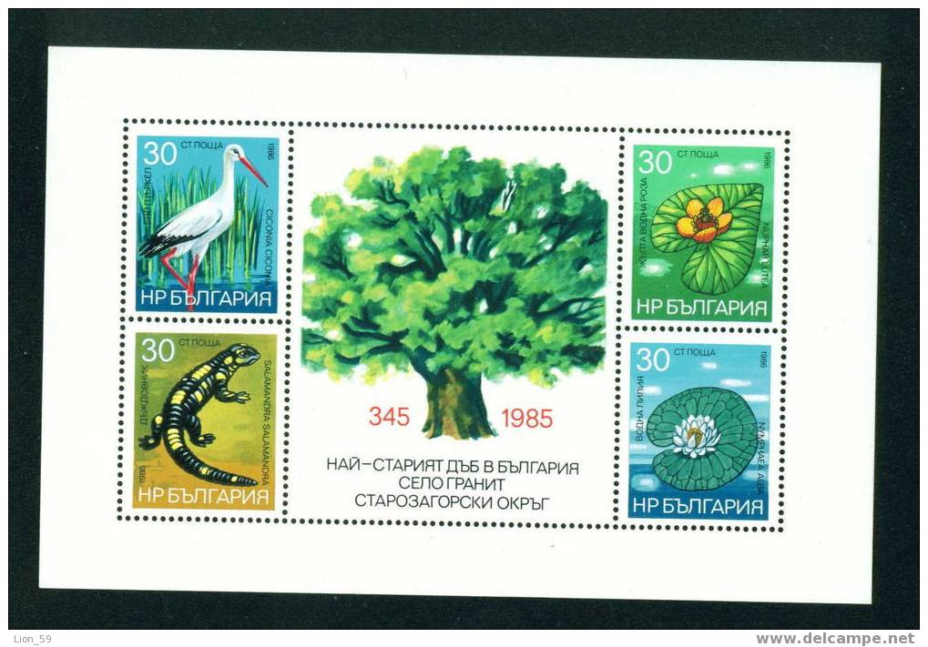 3528 Bulgaria 1986 Environment Protection BLOCK ** MNH /Natur- Und Umweltschutz - Milieuvervuiling