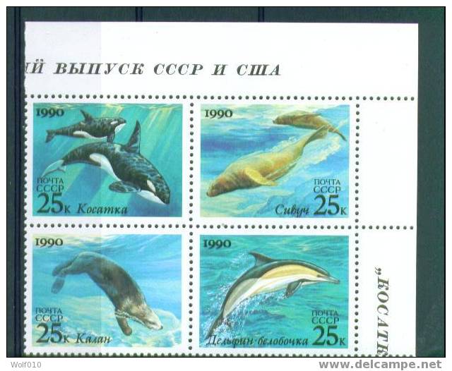 Russia. Marine Animals. MNH Block Of 4 - Other & Unclassified