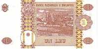 MOLDAVIE   1 Leu   Daté De 1994   Pick 8     ***** BILLET  NEUF ***** - Moldawien (Moldau)