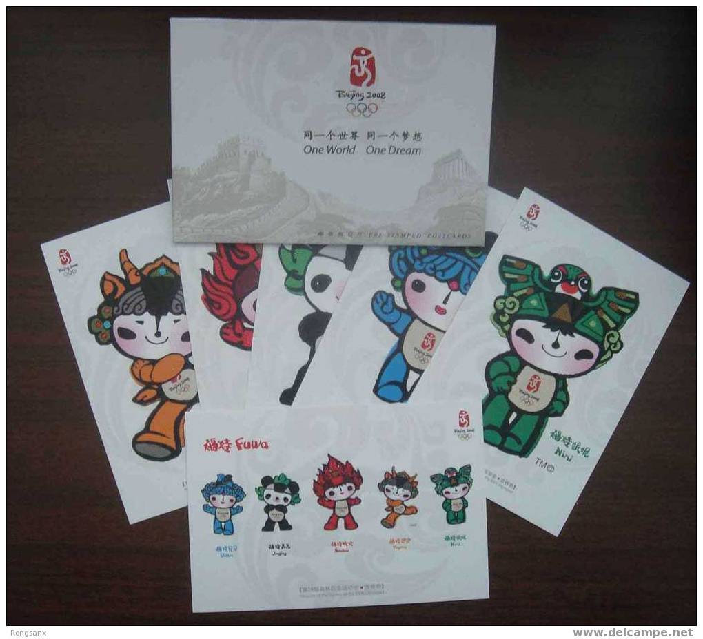 2007 CHINA 2008 OLYMPIC GAME MASCOT P-CARD 6V - Postcards