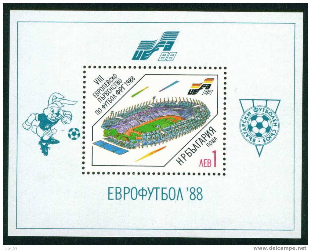 3700 Bulgaria 1988 European Football Championship BLOCK ** MNH /Fussball-Europameisterschaft, Bundesrepublik Deutschland - Collections