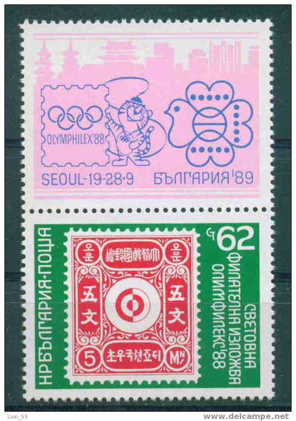 3720 Bulgaria 1988 OLYMPHILEX Exhibition **MNH /EMBLEM STAMP EXHIBITION BULGARIA 89 ; BIRD DOVE ; GLOBE - Piccioni & Colombe