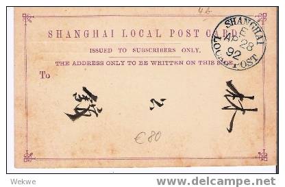 C-LP005/  CHINA - Shanghai, Stationery Postcard 4 B, Used 1892 (Local Post) - Covers & Documents