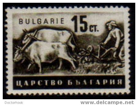 BULGARIA    Scott: # 400**  VF MINT NH - Nuevos