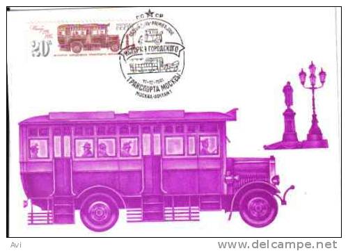 Russia - USSR Beautiful Maxicard 10.12.1981 Bus - Cartes Maximum