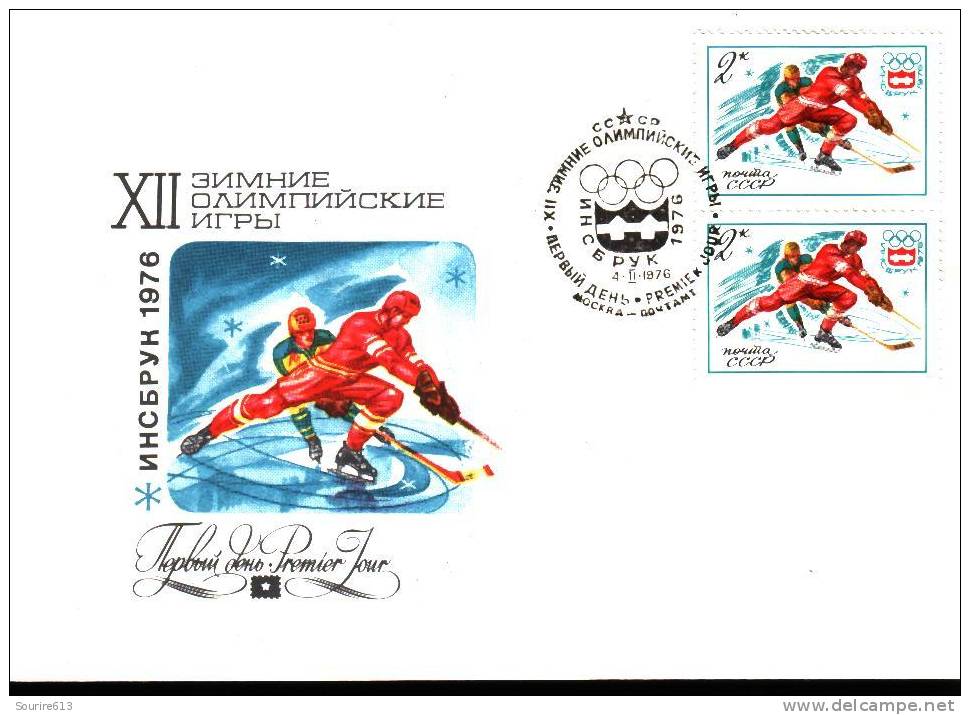 Fdc Urss 1976 Hockey (sur Glace) JO - Hockey (Ice)