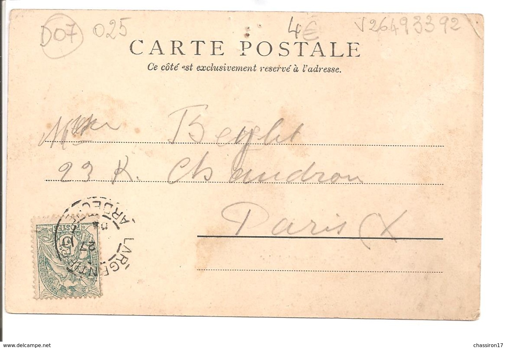 07 - LARGENTIERE - Vue Générale - Carte Précurseur 1904 - Largentiere