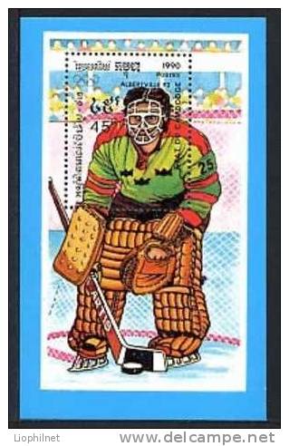 CAMBODGE 1990, HOCKEY SUR GLACE, J.O. ALBERTVILLE, 1 Petit Bloc, Neuf / Mint. R1375 - Hockey (sur Glace)