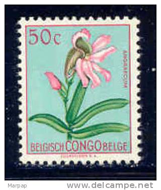 Congo, Yvert No 307, MNH - Nuovi