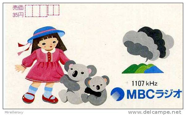 OURS / ENFANT / VOLCAN /  ENTIER POSTAL JAPON / STATIONNERY / - Bears