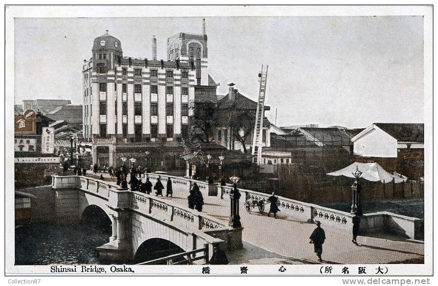 ASIE - JAPON - OSAKA - SHINSAI BRIDGE - PONT De SHINSAI - Osaka