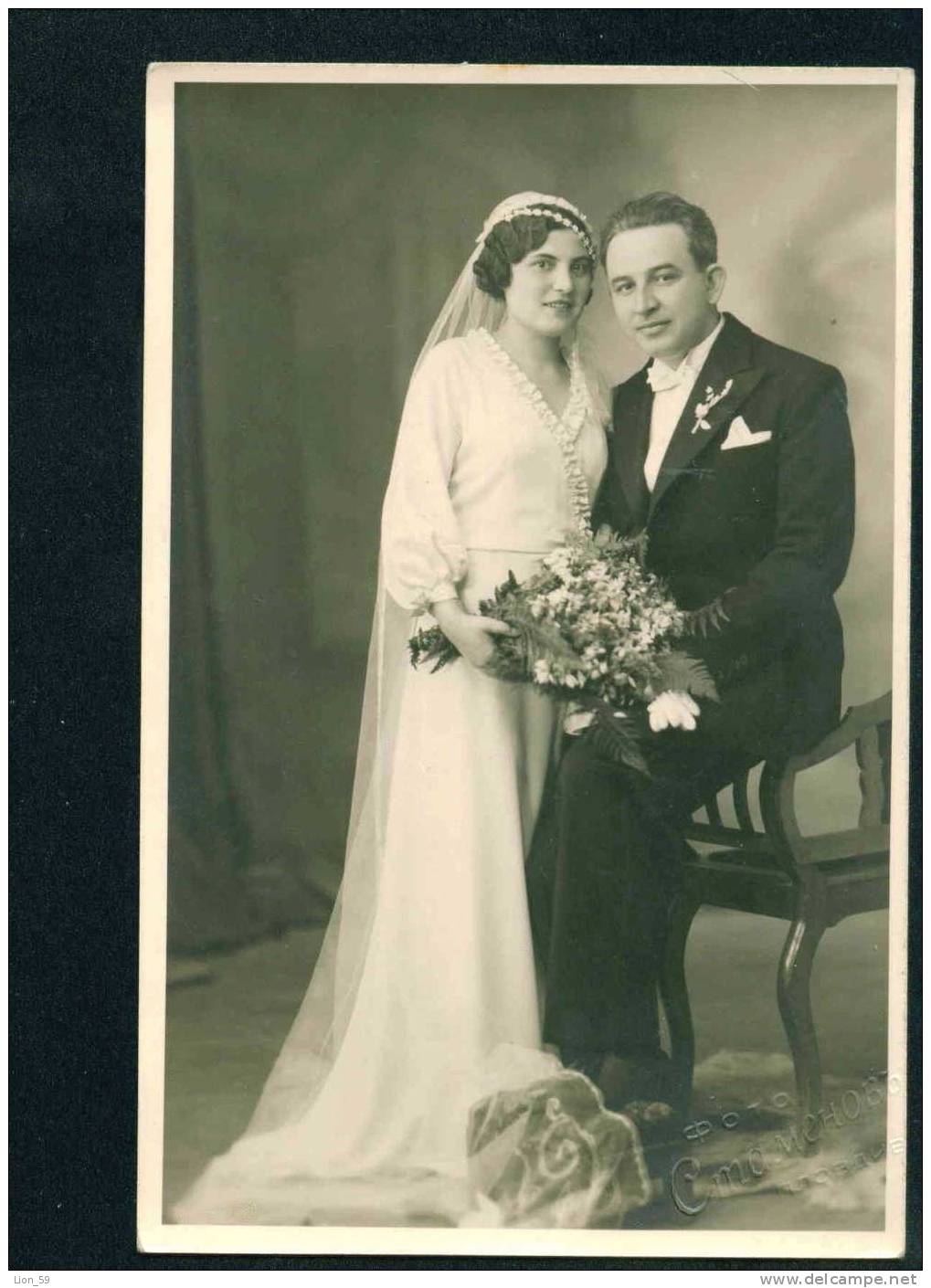 D3078 / Marriages  WEDDING , BRIDE W BRIDEGROOM Bulgaria 1935s Vintage REAL Photo Bulgaria - Hochzeiten