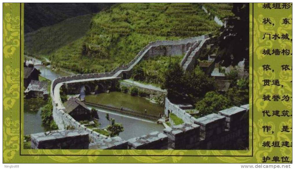 Ancient City Wall Relic Architecture,water Drainage System,China 01 Fuquan Landscape Advertising Postal Stationery Card - Water