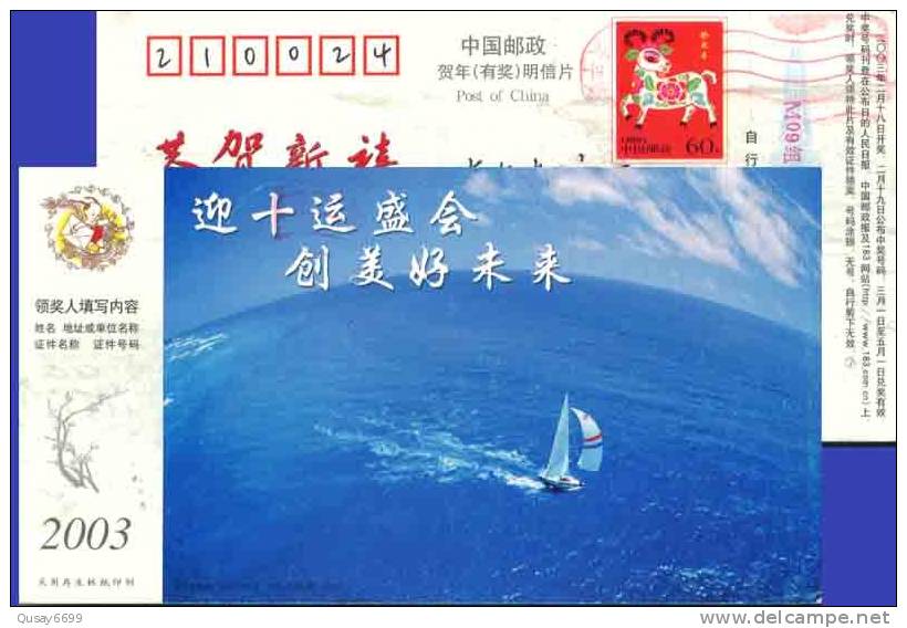 China Pre-stamped Postcard, Games Sailing Boat - Sailing