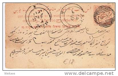 Ist027/  INDIEN - Hayderabad, Ganzsache  No. 3, Mit 2 Halbmondstempeln - Hyderabad