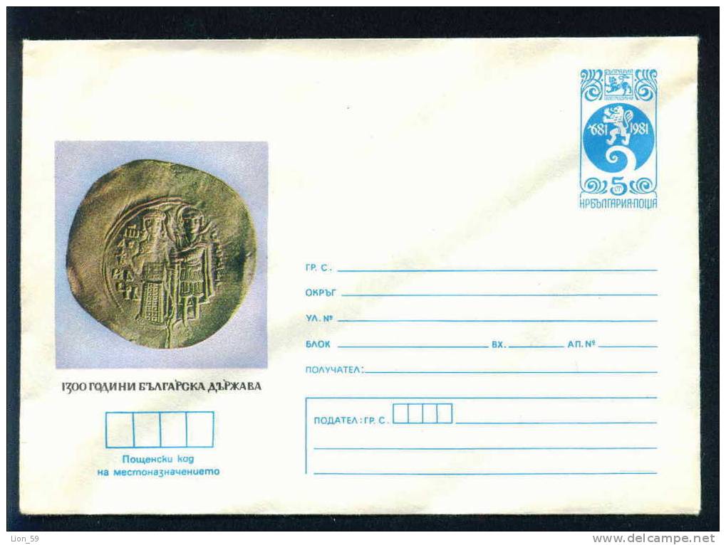 Ucl Bulgaria PSE Stationery 1982 1300 Year Bulgaria GOLD COIN Tzar IVAN ASSEN II  ,Animals LION Mint/6271 - Monnaies