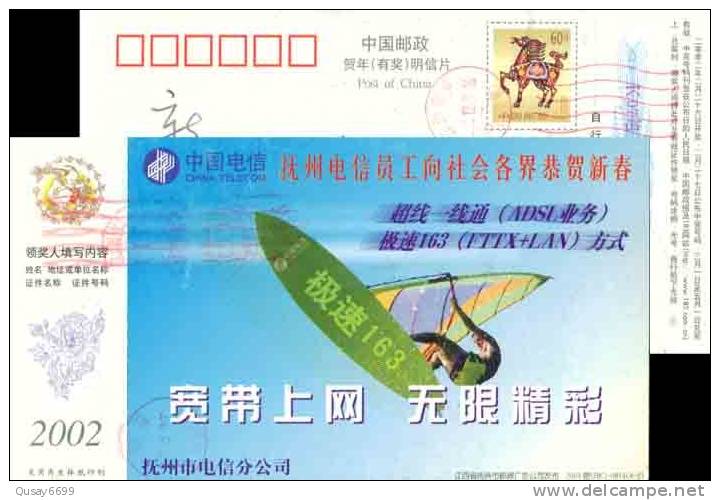 China Pre-stamped Postcard Sailing - Sailing