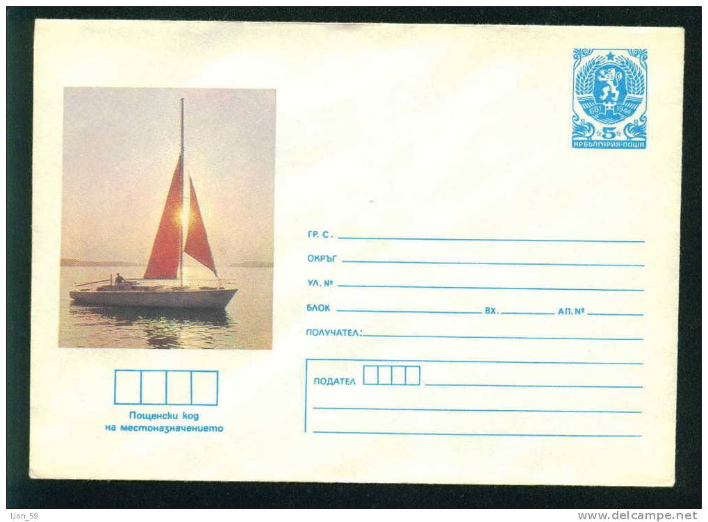 Uco Bulgaria PSE Stationery 1984 SAILING WIND BOAT Black Sea Mint - Otros (Mar)