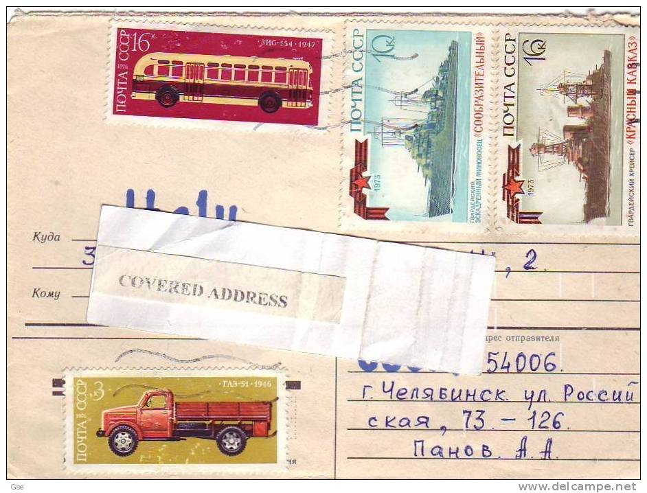 RUSSIA 1985 Lettera - Yvert 3972-3973 - Navi - Maritime