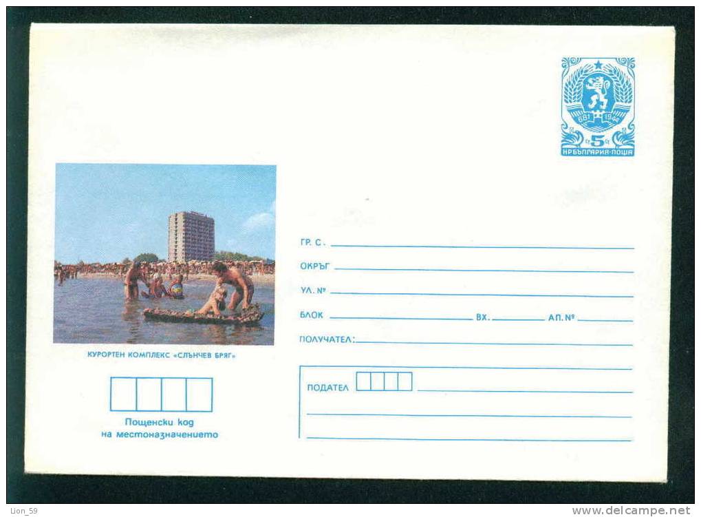 Uco Bulgaria PSE Stationery 1987 Seaside Resort SUNNY BEACH Black Sea HOTEL , Mint/1775 - Hostelería - Horesca