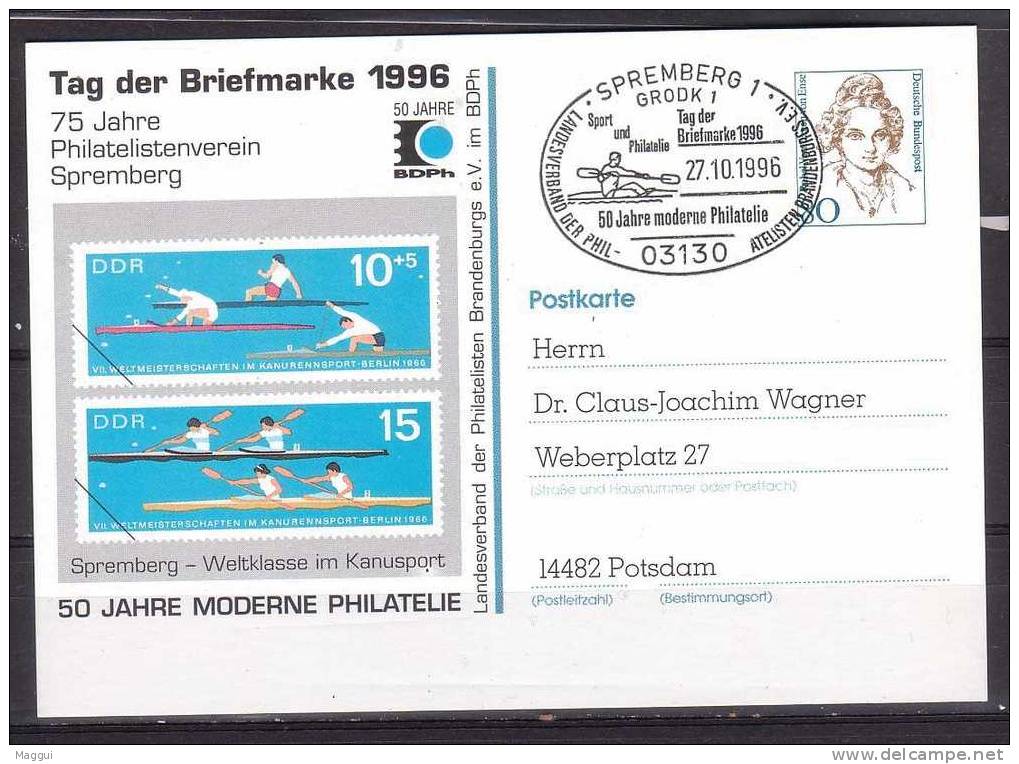 ALLEMAGNE  Carte Cachet  Spremberg 1 Le 27-10-1996  Canoe - Canoa