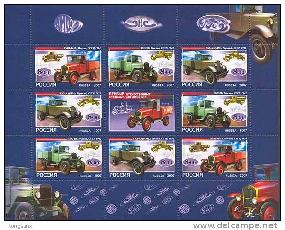 2007 RUSSIA The First Russian Lorries SHEETLET - Blocs & Feuillets