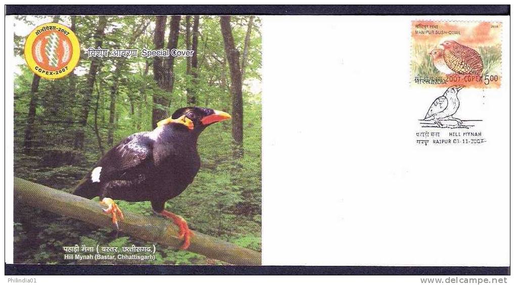 India 2007 Bird, Talking Cuckoo, Hill Mynah, Fauna & Flora, Forest Special Cover # 6674 - Cuculi, Turaco