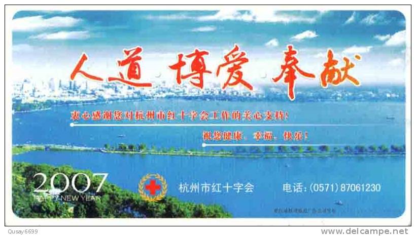 Hangzhou Red Cross Sociaty Ad,  Red Cross,  Pre-stamped Postcard, Postal Stationery - Other & Unclassified